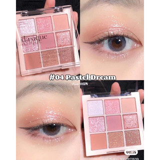 Phấn mắt 9 ô Dasique Shadow Palette