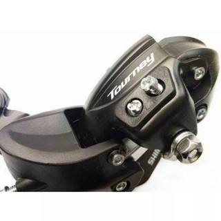 Củ đề xe đạp SHIMANO TOURNEY RD-TY300