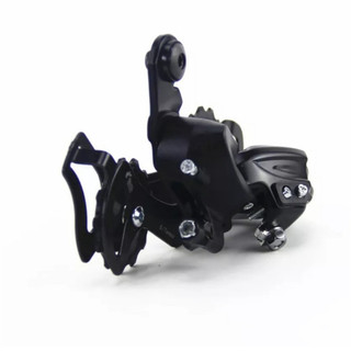 Củ đề xe đạp SHIMANO TOURNEY RD-TY300