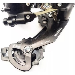Củ đề xe đạp SHIMANO TOURNEY RD-TY300