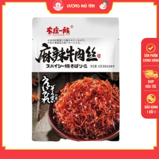 Thịt bò cay xé sợi ăn vặt Tứ Xuyên Trung Hoa - hãng Gia Quê 40g | Vương Phủ Tỉnh