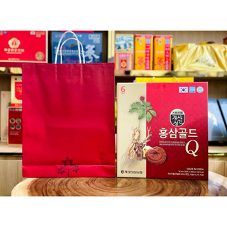 [HÀNG MỚI VỀ] Nước Hồng Sâm Nhung Hươu Linh Chi Q , Q PLUS Cao Cấp Hàn Quốc