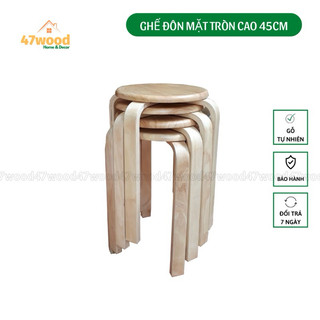 COMBO GHẾ ĐÔN  MẶT GỖ CAO 45CM 47WOOD