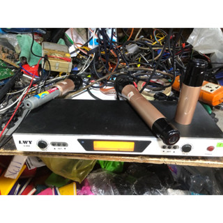 micro không dây bãi