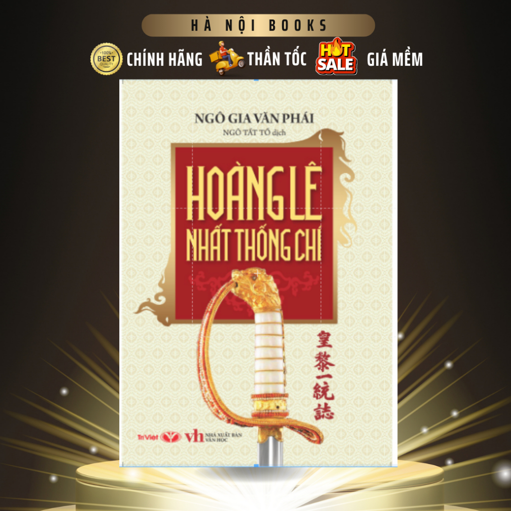 Sách - Hoàng Lê Nhất Thống Chí - Trí Việt