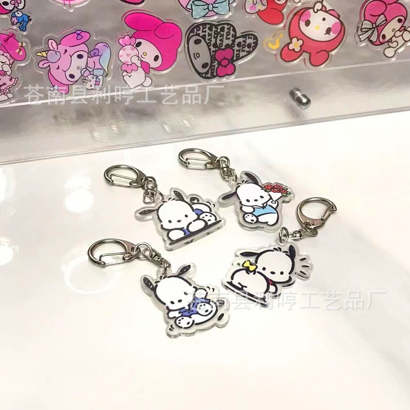 Móc khóa Pacha Dog Acrylic , móc cài balo phụ kiện