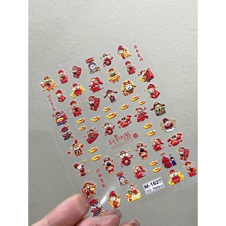 Sticker Tết lụa nổi 5D, miếng dán móng tay
