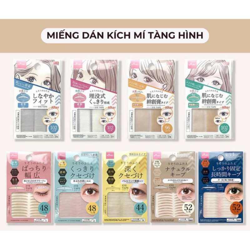 [DAISO] Miếng dán kích mí tàng hình Nhật Bản