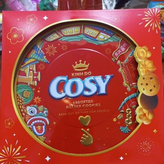 Bánh quy bơ thập cẩm Cosy hộp sắt 378g