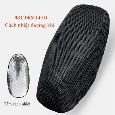 Đệm lưới bọc yên xe máy MYT Bọc lưới 3D lót yên xe máy chống nóng chống trượt thoải mái Polyester chất lượng cao