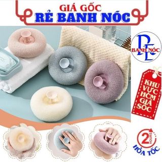 Bông Tắm Xơ Mướp Tạo Bọt Kì Cọ Gét Tẩy Da Chết Có Giác Hút Gắn Tường,Bông Tắm Lưới Tròn, Bông Tắm Massage,Mút Tắm Kỳ Gét