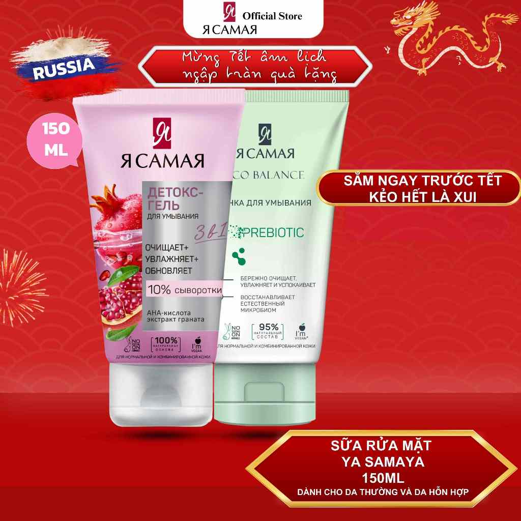 Sữa rửa mặt detox "Tôi là nhất" Ya Samaya 150ml