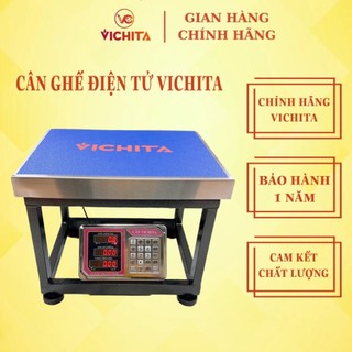 Cân điện tử 100kg 150kg 200kg 300kg 350kg ghế ngồi VICHITA - Cân ghế tính giá tiền, bàn phím tiếng việt