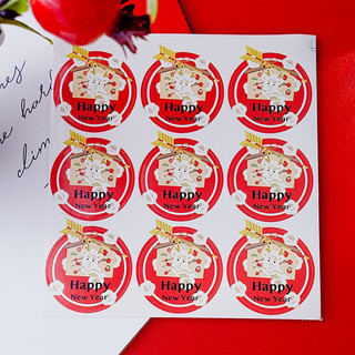 Set 9 tem dán, nhãn dán happy new year size 4.5 x 5.2 cm