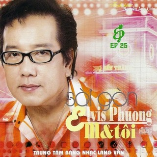 Đĩa cd 2872.sai gon em va toi-elvis phuong chất lượng cao