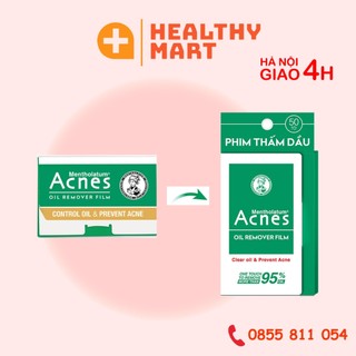✔️️️Phim Thấm Dầu Acnes Oil Remover Film 50 tờ