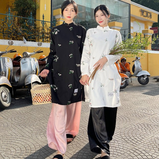 Áo dài cách tân yellow flicker họa tiết hoa đào thêu unisex