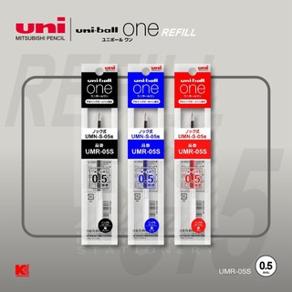 Ruột ngòi thay thế bút gel uni ball one umr-05s cỡ ngòi 0.5mm made in japan