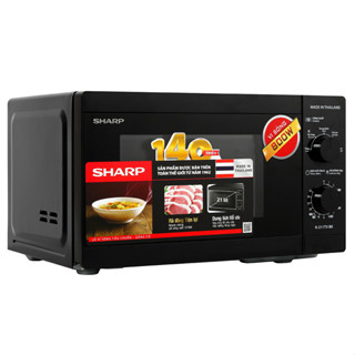 Lò vi sóng Sharp R-211TV (BK-SL) 21 lít, Cs vi sóng 800W, khoang lò có đèn - Hàng chính hãng