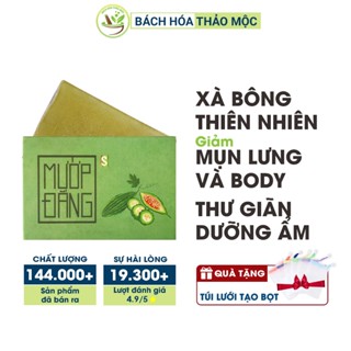 Xà Bông Mướp Đắng Xà Phòng Sinh Dược Giảm Mụn Lưng 100gram