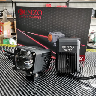 Đèn trợ sáng kenzo cx80 v2 new 2024