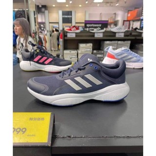 Giày thể thao adidas Response ( chính hãng 100%)