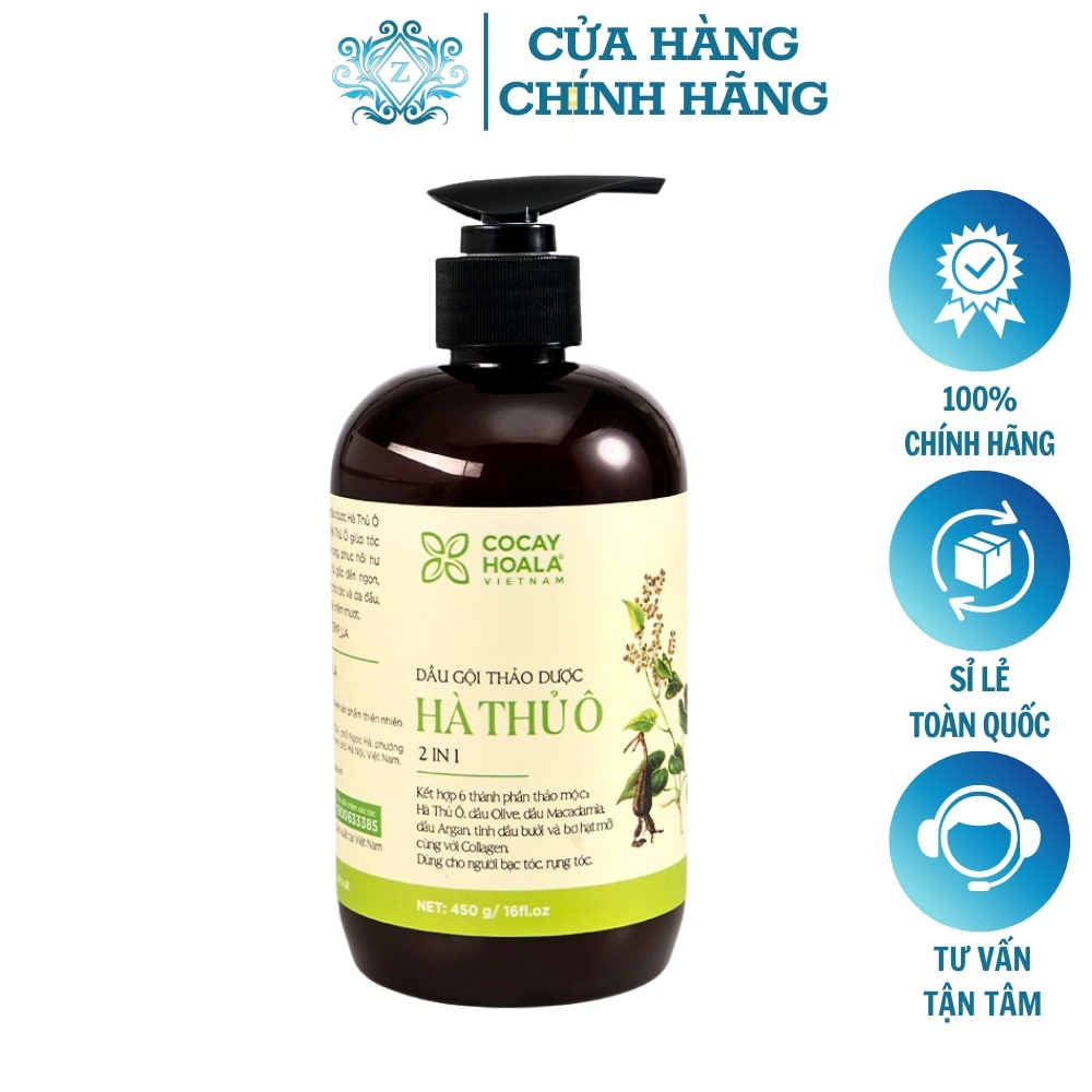 Dầu Gội Hà Thủ Ô Cỏ Cây Hoa Lá 450ml Đen Tóc Thảo Dược Cao Cấp Thiên Nhiên Organic Phục Hồi Ngăn Rụng Dưỡng Tóc Mềm Mượt