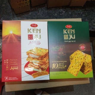 Bánh Quy Kenju  Nougat Kem Sữa Richy Hộp 279g/186g/155g