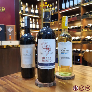 Combo Tinh tú vang, combo 3 chai vang nhập khẩu Ý, Chi Lê giá siêu hấp dẫn - Wine Wander