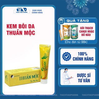 Kem bôi da thuần mộc - thanh mộc hương 16g