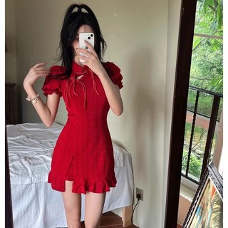 [Vui lòng nhắn tin shop trước khi đặt đơn] VÁY SƯỜN XÁM CÁCH TÂN 5444