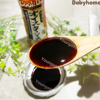 Dầu Hào Ajinomoto Nhật Bản - Chai 110g
