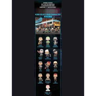 [CHÍNH HÃNG]POP MART KUBO SELECT YOUR CHARACTER SERIES(FULLSET)