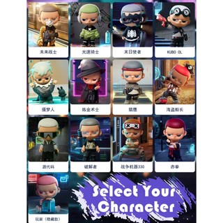 [CHÍNH HÃNG]POP MART KUBO SELECT YOUR CHARACTER SERIES(FULLSET)