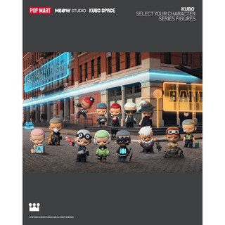 Pop mart kubo select your character series