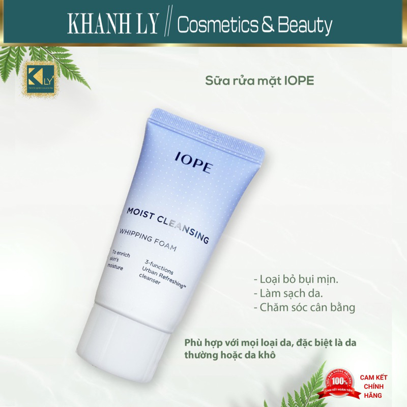 Sữa rửa mặt IOPE 50ml