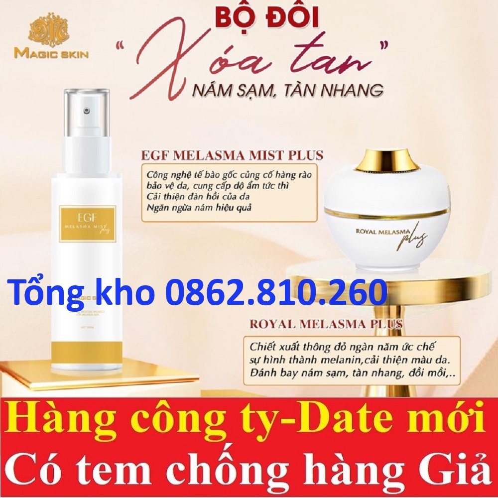 ( BỘ 2 SẢN PHẨM) Xịt Nám Tế Bào Gốc EGF _ Bộ đôi căng bóng magic skin