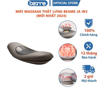 Máy Massage Thắt Lưng Cột Sống Beame JA-W3, Máy Massage Lưng Chuyên Sâu Giảm Đau Thắt Lưng Thoát Vị Đĩa Đệm
