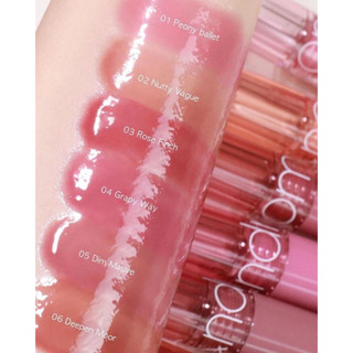[SON CHIẾT] Son Bóng Romand Glasting Color Gloss