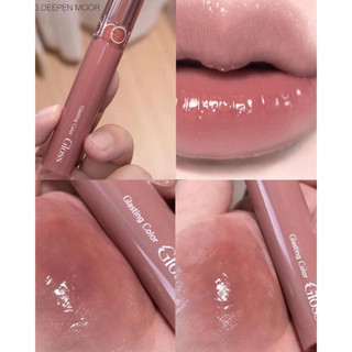 [SON CHIẾT] Son Bóng Romand Glasting Color Gloss