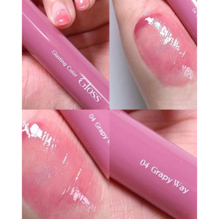 [SON CHIẾT] Son Bóng Romand Glasting Color Gloss