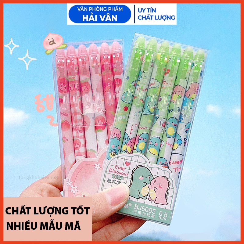 6 Cây Bút Gel Ngòi 0,5mm Có Đầu Xoá Được Dạng Bấm, Bút Bi Xóa Được Nhiều Mẫu Cute Mực Xanh, Mực Đen Thiết Kế Đơn Giản