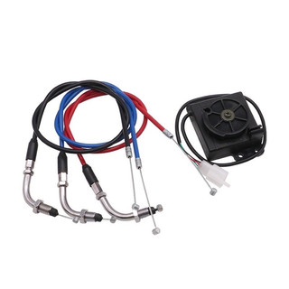 1 bộ Cục chuyển+dây ga rời độ cùm tăng tốc cho xe điện