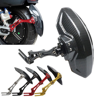 Dè chắn bùn loại 1 vân carbon nhôm CNC cho xe điện độ sợi cacbon