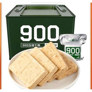 Lương khô quân đội Trung Quốc 4kg