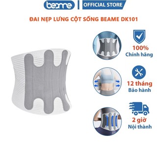 Đai nẹp lưng thắt lưng cột sống beame dk101, đai lưng định hình hỗ trợ đau thắt lưng thoát vị đĩa đệm