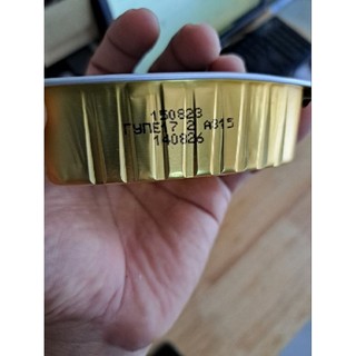 PATÊ GAN NGỖNG NGA 105GR