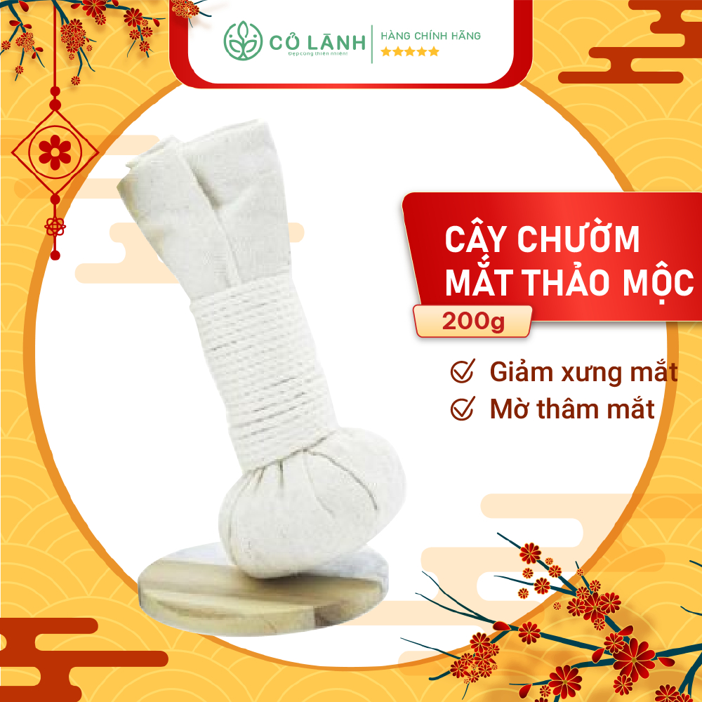 Cây chườm mắt thảo dược Cỏ lành giúp giảm sưng bụp mắt, mỏi mệt cho mắt dạng cây 200gr