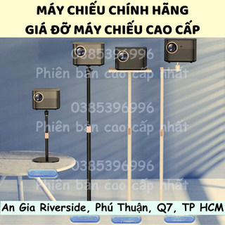 [HỎA TỐC] Chân Kệ Đỡ Máy Chiếu 1-1,7m Dangbei, JMGO , Xgimi, Xiaomi ,Formovie ... tripod