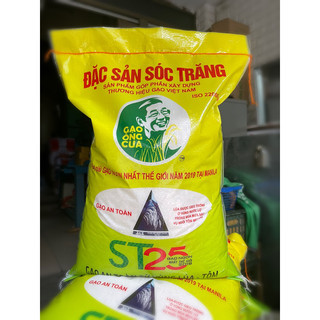 Gạo st25 ông cua/ bao 10kg